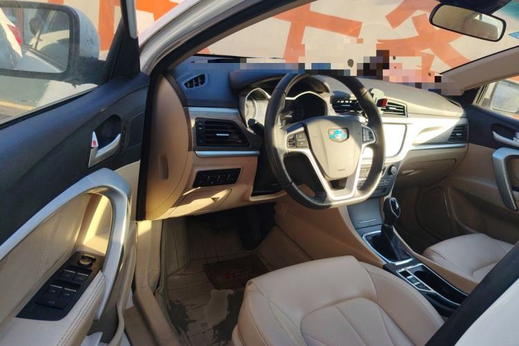 Used Geely Auto Emgrand 2017 Sedan Million Edition 1.5L CVT Luxury Model Driver Seat