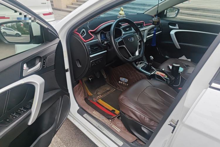 Used Geely Auto Emgrand 2017 Sedan Million Edition 1.5L Manual Upward Connect Version Driver Seat