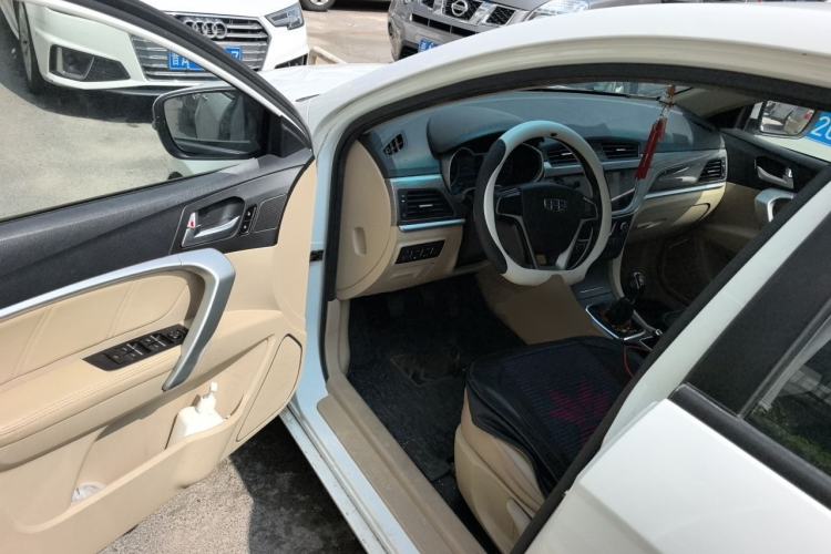 Used Geely Auto Emgrand 2017 Sedan Million Edition 1.5L Manual Luxury Model Driver Seat