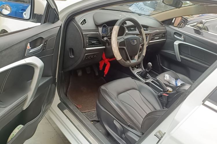 Used Geely Auto Emgrand 2017 Sedan Million Edition 1.5L Manual - Upward Version Driver Seat