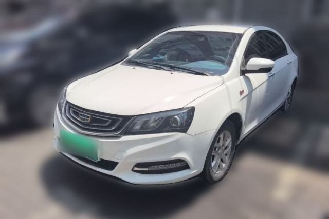 Used Geely Auto Emgrand 2017 Sedan Million Edition 1.5L Manual Luxury Model