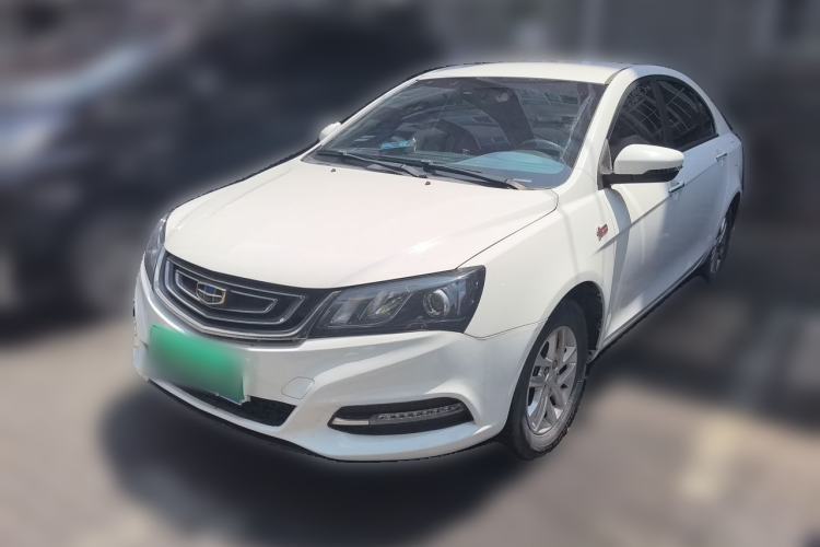Used Geely Auto Emgrand 2017 Sedan Million Edition 1.5L Manual Luxury Model Guazi used car, China used car export, Used car for sale, Used cars, Cheapest cars for sale