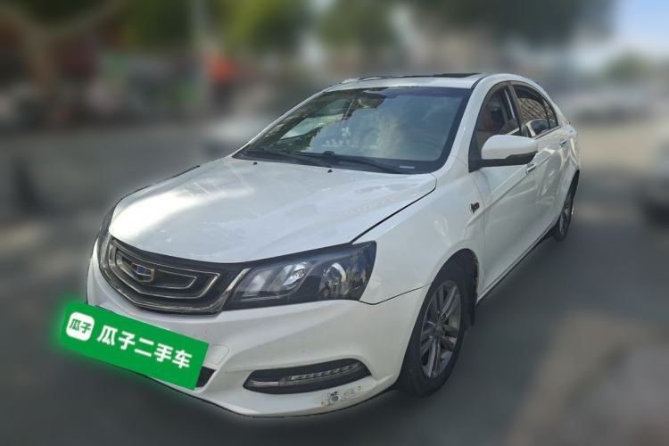 Ojetý Geely Auto Emgrand 2017 Sedan Million Edition 1.5L CVT Upward Version Guazi used car, China used car export, Used car for sale, Used  cars, Cheapest cars for sale