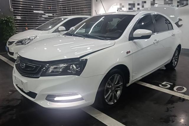 Used Geely Auto Emgrand 2017 Sedan Million Edition 1.5L CVT Upward Version