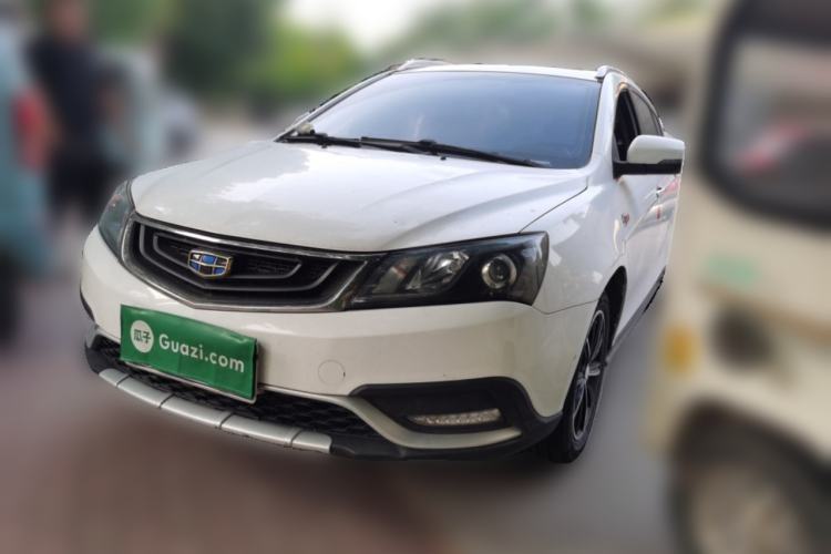 Ojetý Geely Auto Emgrand 2017 Hatchback RS Million Edition 1.5L Manual Upward Version Guazi used car, China used car export, Used car for sale, Used  cars, Cheapest cars for sale