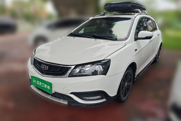Ojetý Geely Auto Emgrand 2017 Hatchback RS Million Edition 1.5L CVT Upward Version Guazi used car, China used car export, Used car for sale, Used  cars, Cheapest cars for sale