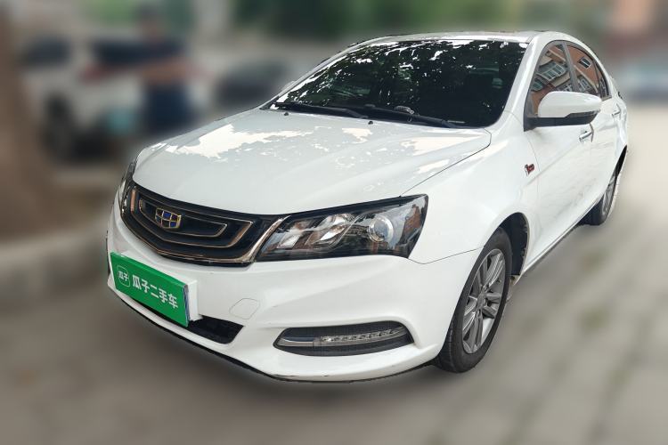 Used Geely Auto Emgrand 2017 Sedan Million Edition 1.5L CVT Upward Version Guazi used car, China used car export, Used car for sale, Used cars, Cheapest cars for sale