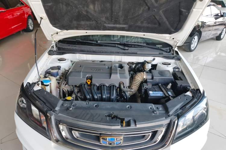 Used Geely Auto Emgrand 2017 Sedan Million Edition 1.5L Manual - Upward Version Engine Bay
