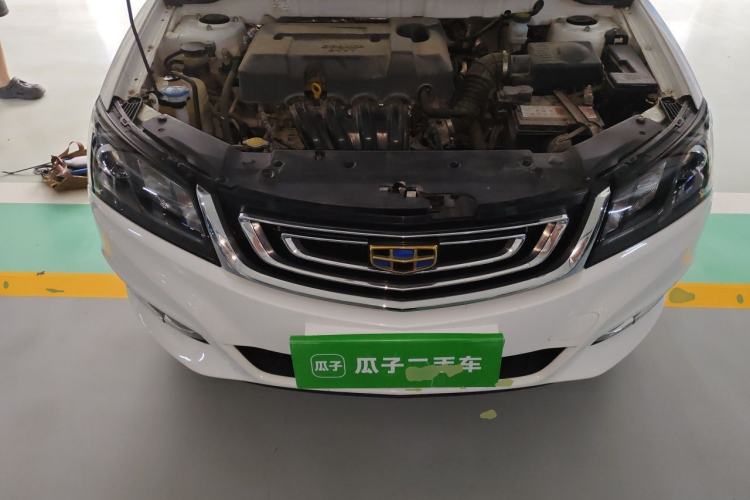 Used Geely Auto Emgrand 2017 Sedan Million Edition 1.5L Manual - Upward Version Engine Bay