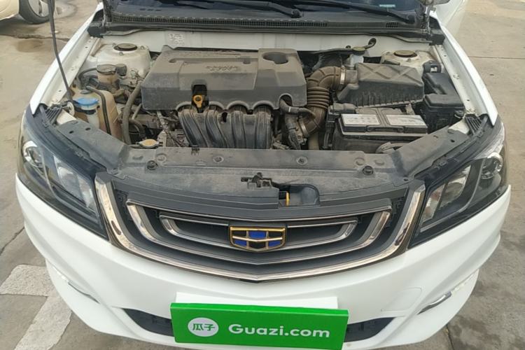 Used Geely Auto Emgrand 2017 Sedan Million Edition 1.5L CVT Upward Connectivity Version Engine Bay