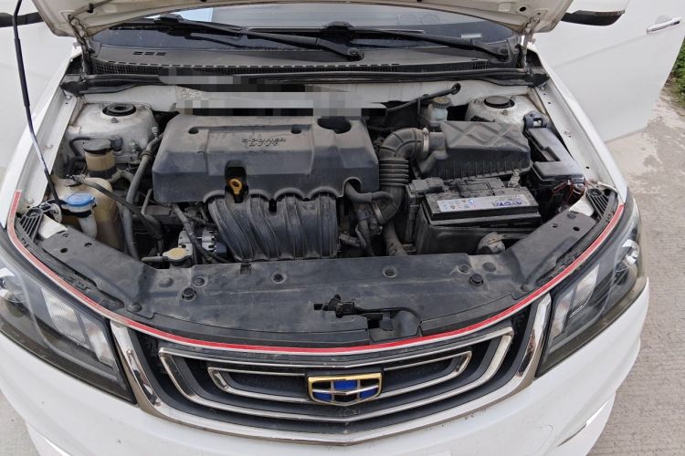Used Geely Auto Emgrand 2017 Sedan Million Edition 1.5L CVT Upward Version Engine Bay