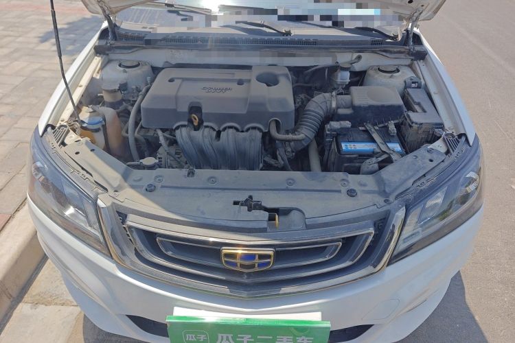 Used Geely Auto Emgrand 2017 Sedan Million Edition 1.5L Manual - Upward Version Engine Bay