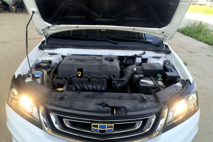 Used Geely Auto Emgrand 2017 Sedan Million Edition 1.5L Manual - Upward Version Engine Bay