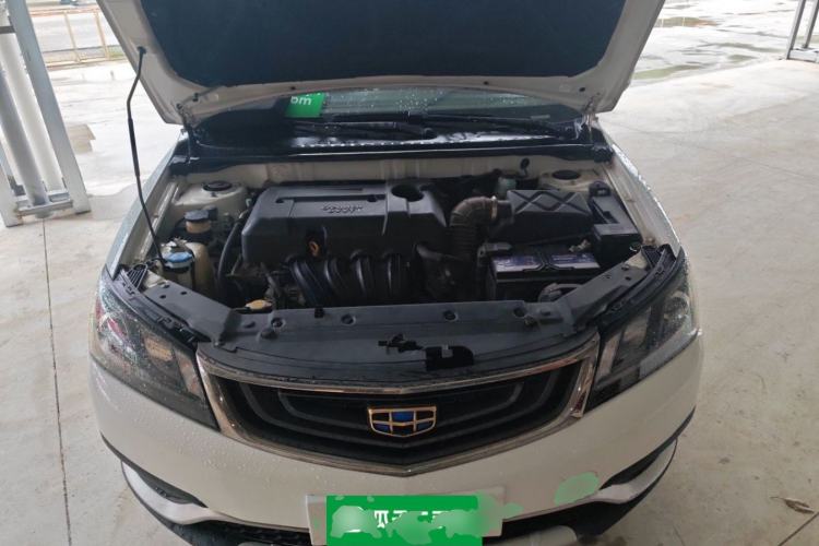 Used Geely Auto Emgrand 2017 Hatchback RS Million Edition 1.5L CVT Upward Version Engine Bay