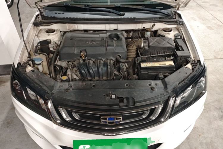 Used Geely Auto Emgrand 2017 Sedan Million Edition 1.5L CVT Upward Version Engine Bay