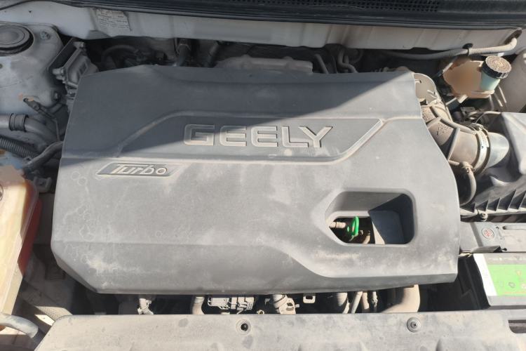 Used Geely Auto Emgrand 2017 Sedan Million Edition 1.3T CVT Upward Version Engine Bay