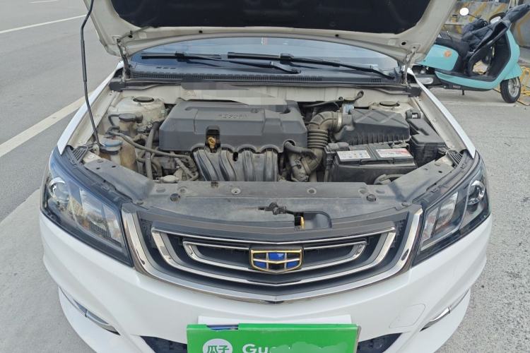 Used Geely Auto Emgrand 2017 Sedan Million Edition 1.5L CVT Upward Version Engine Bay