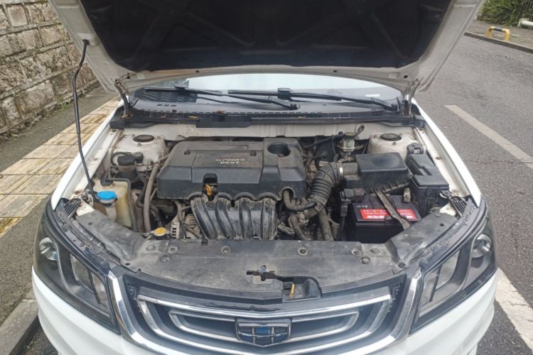 Used Geely Auto Emgrand 2017 Sedan Million Edition 1.5L Manual - Upward Version Engine Bay