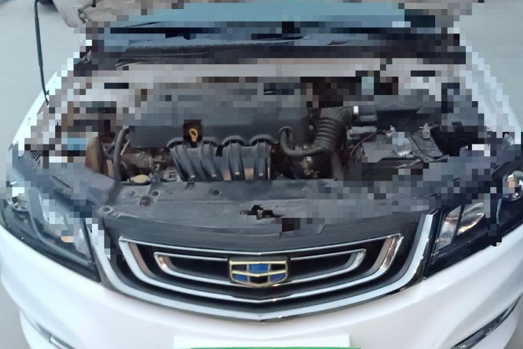 Used Geely Auto Emgrand 2017 Sedan Million Edition 1.5L Manual - Upward Version Engine Bay