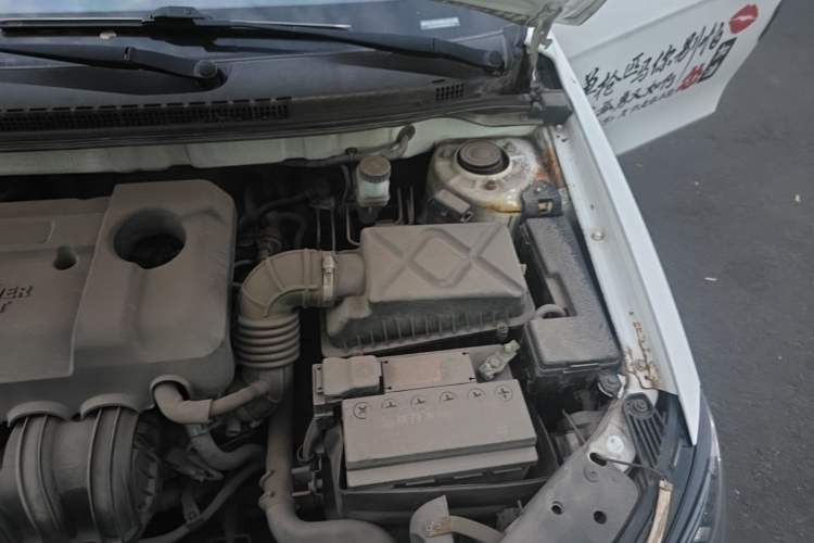 Used Geely Auto Emgrand 2017 Sedan Million Edition 1.5L CVT Upward Version Engine Bay Left