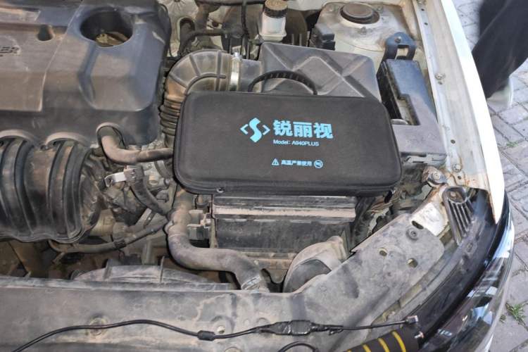 Used Geely Auto Emgrand 2017 Sedan Million Edition 1.5L CVT Luxury Model Engine Bay Left
