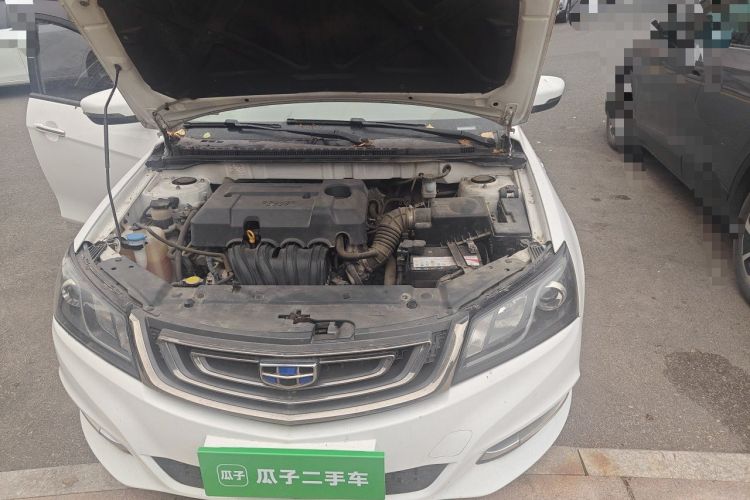 Used Geely Auto Emgrand 2017 Sedan Million Edition 1.5L Manual Luxury Model Engine Bay Left
