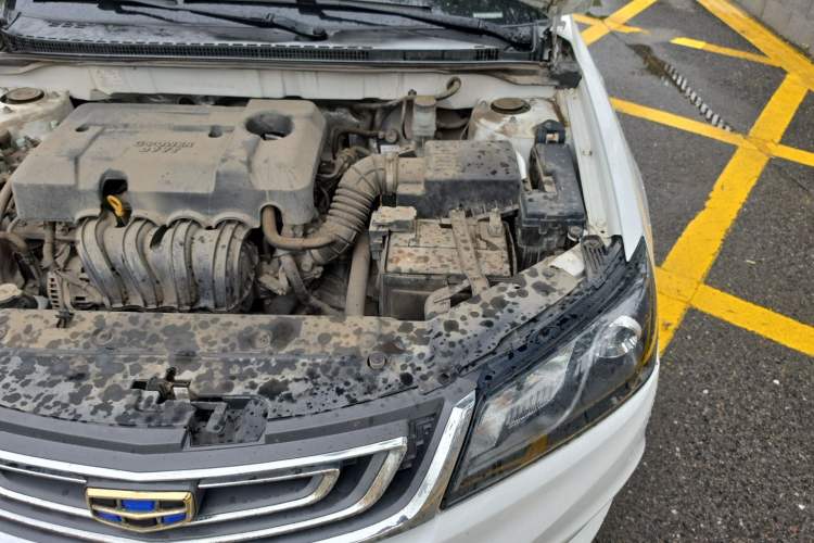 Used Geely Auto Emgrand 2017 Sedan Million Edition 1.5L Manual - Upward Version Engine Bay Left