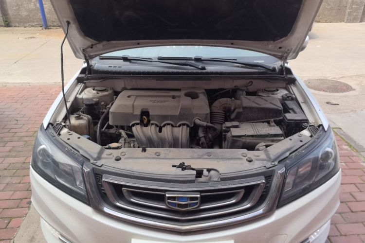 Used Geely Auto Emgrand 2017 Sedan Million Edition 1.5L CVT Upward Version Engine Bay