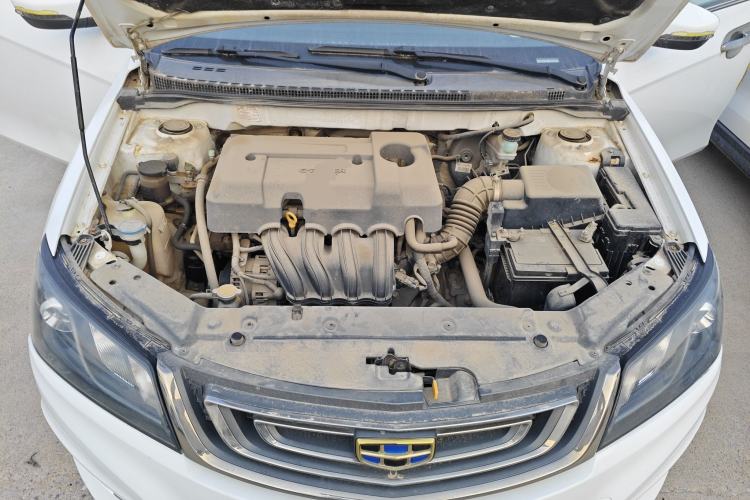 Used Geely Auto Emgrand 2017 Sedan Million Edition 1.5L Manual - Upward Version Engine Bay