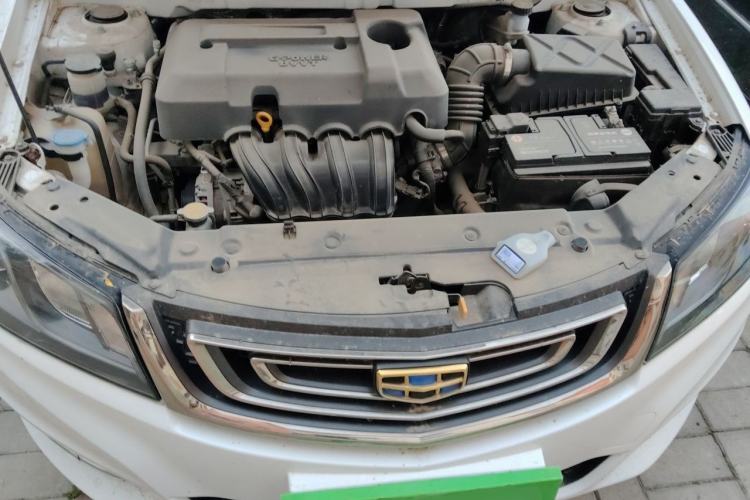 Used Geely Auto Emgrand 2017 Sedan Million Edition 1.5L CVT Upward Version Engine Bay