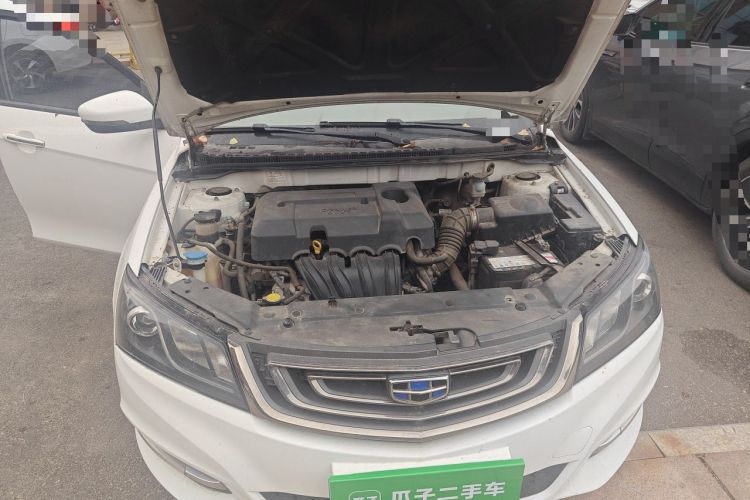 Used Geely Auto Emgrand 2017 Sedan Million Edition 1.5L Manual Luxury Model Engine Bay Right