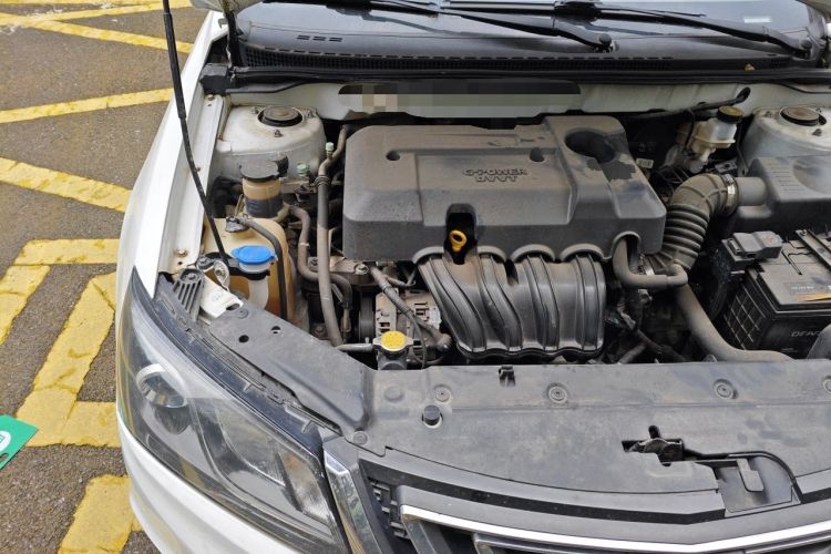 Used Geely Auto Emgrand 2017 Sedan Million Edition 1.5L Manual - Upward Version Engine Bay Right