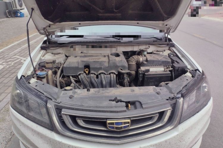 Used Geely Auto Emgrand 2017 Sedan Million Edition 1.5L CVT Upward Connectivity Version Engine Bay