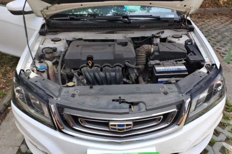Used Geely Auto Emgrand 2017 Sedan Million Edition 1.5L CVT Upward Connectivity Version Engine Bay