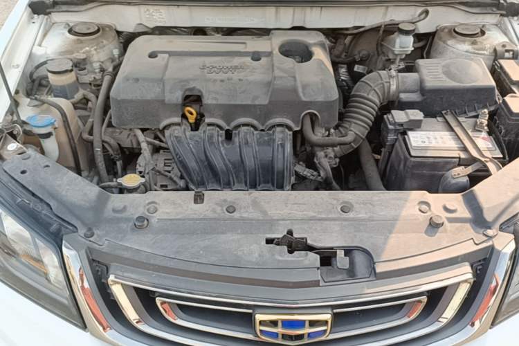 Used Geely Auto Emgrand 2017 Sedan Million Edition 1.5L Manual - Upward Version Engine Bay