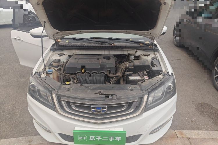 Used Geely Auto Emgrand 2017 Sedan Million Edition 1.5L Manual Luxury Model Engine Bay