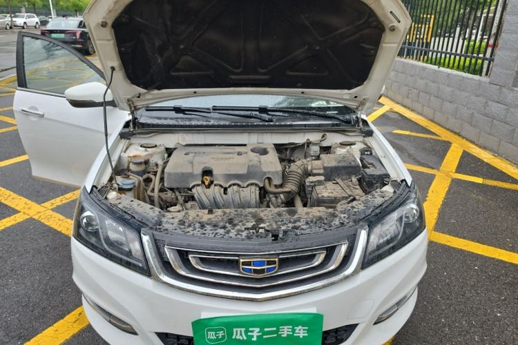 Used Geely Auto Emgrand 2017 Sedan Million Edition 1.5L Manual - Upward Version Engine Bay