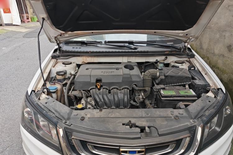 Used Geely Auto Emgrand 2017 Sedan Million Edition 1.5L CVT Upward Version Engine Bay