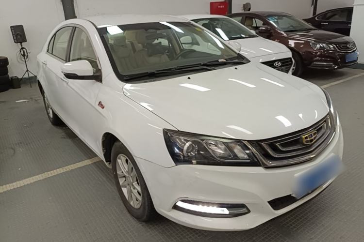 Used Geely Auto Emgrand 2017 Sedan Million Edition 1.5L Manual Luxury Model Exterior 1