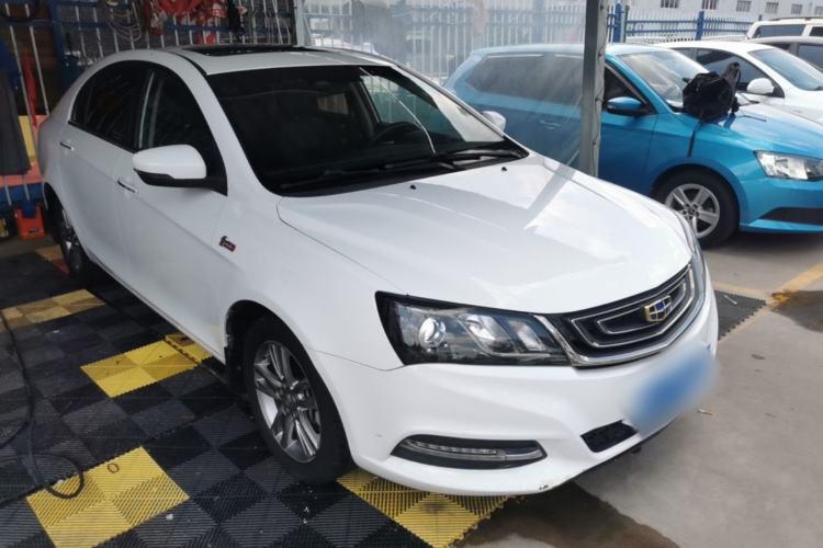 Used Geely Auto Emgrand 2017 Sedan Million Edition 1.5L CVT Upward Version Exterior 1