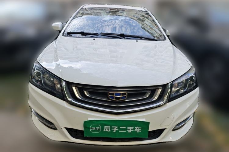 Used Geely Auto Emgrand 2017 Sedan Million Edition 1.5L CVT Upward Version Exterior 1