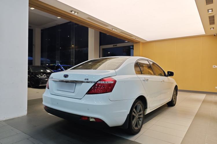 Used Geely Auto Emgrand 2017 Sedan Million Edition 1.5L CVT Upward Version Exterior 1