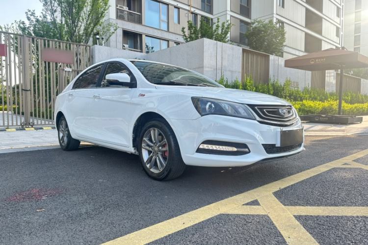 Used Geely Auto Emgrand 2017 Sedan Million Edition 1.3T CVT Prestige Model Exterior 1