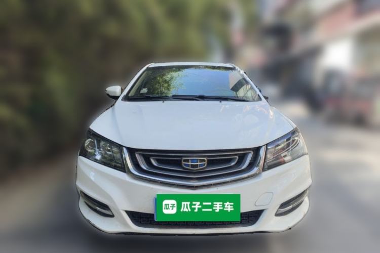 Used Geely Auto Emgrand 2017 Sedan Million Edition 1.5L CVT Upward Version Exterior 1