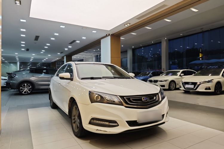 Used Geely Auto Emgrand 2017 Sedan Million Edition 1.5L CVT Upward Version Exterior 11