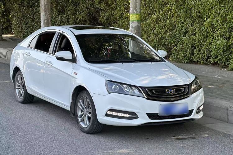 Used Geely Auto Emgrand 2017 Sedan Million Edition 1.5L CVT Upward Version Exterior 2