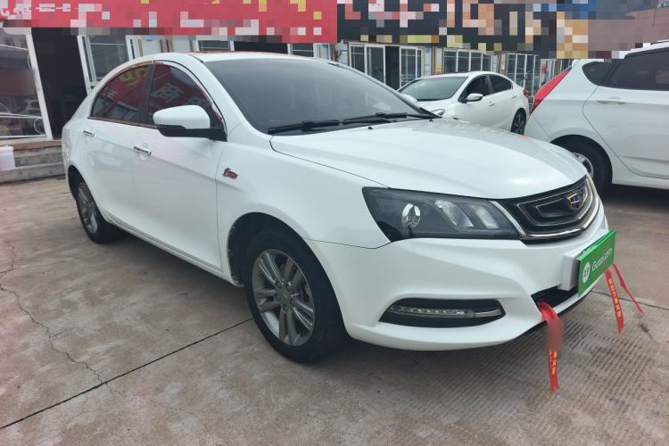 Used Geely Auto Emgrand 2017 Sedan Million Edition 1.5L Manual - Upward Version Exterior 2
