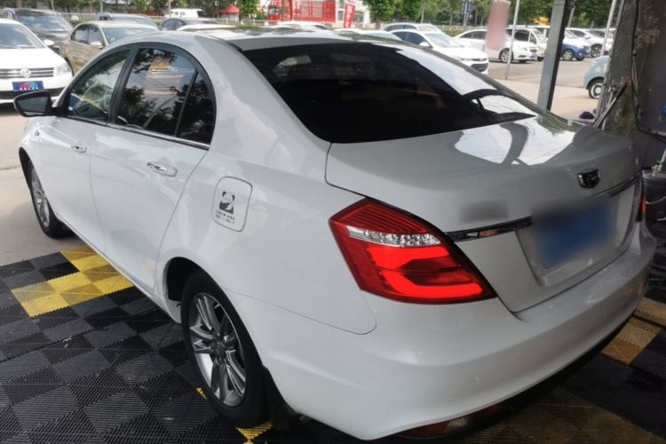 Used Geely Auto Emgrand 2017 Sedan Million Edition 1.5L CVT Upward Version Exterior 2