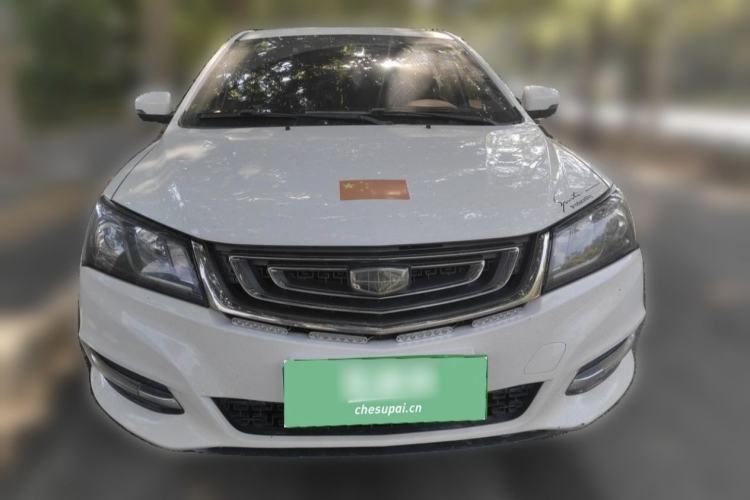 Used Geely Auto Emgrand 2017 Sedan Million Edition 1.5L Manual Upward Connect Version Exterior 2