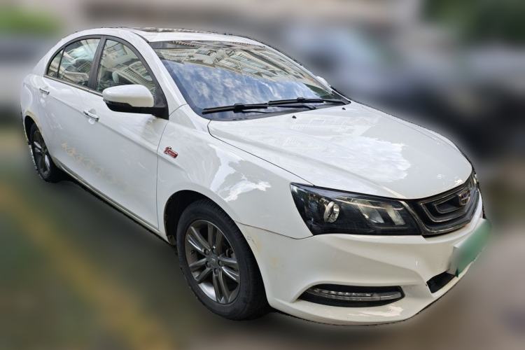 Used Geely Auto Emgrand 2017 Sedan Million Edition 1.5L CVT Upward Version Exterior 2